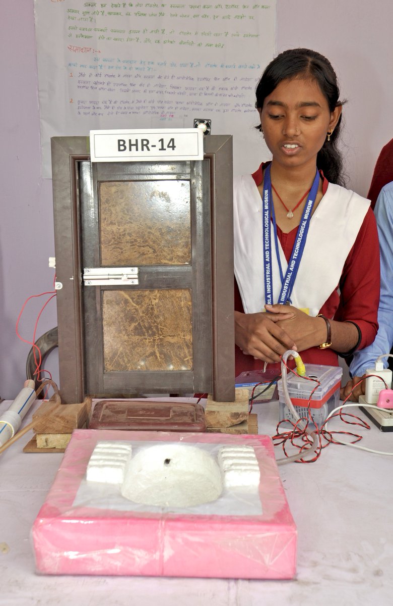 ncsmgoi's tweet photo. Students from schools representing Bihar displayed various interactive and captivating science models at the Eastern India Science and Engineering Fair 2023 held at @BITMKolkata a unit of @ncsmgoi
#ScienceFair #EngineeringFair #sciencedemonstrations #Science #Bihar https://t.co/klRCEnrSUZ