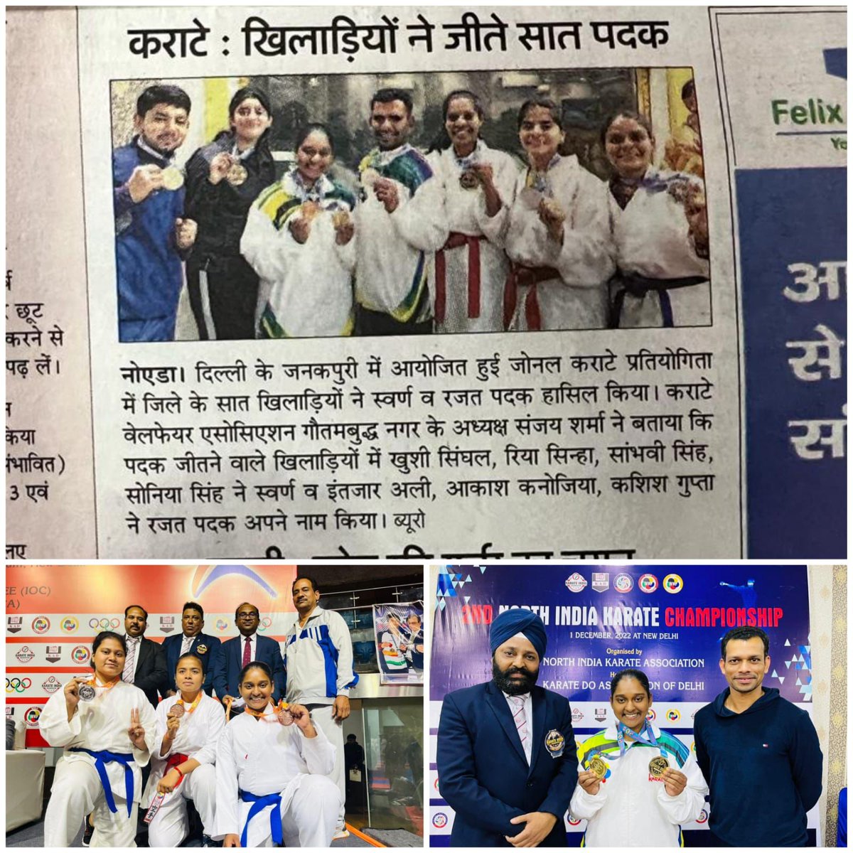 ipcollegedu's tweet photo. Ms. Rhea Sinha student of BA (H) Psychology won 2 Gold medals in the 2nd North Zone Karate Championship, 2022  &amp; got selected for the All India level Championship. She represented North zone &amp; won a Bronze medal in the All India Inter-Zone Karate Championship, December 2022. https://t.co/kLjxcSVshl