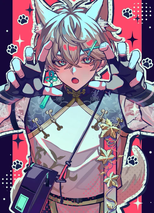 item 