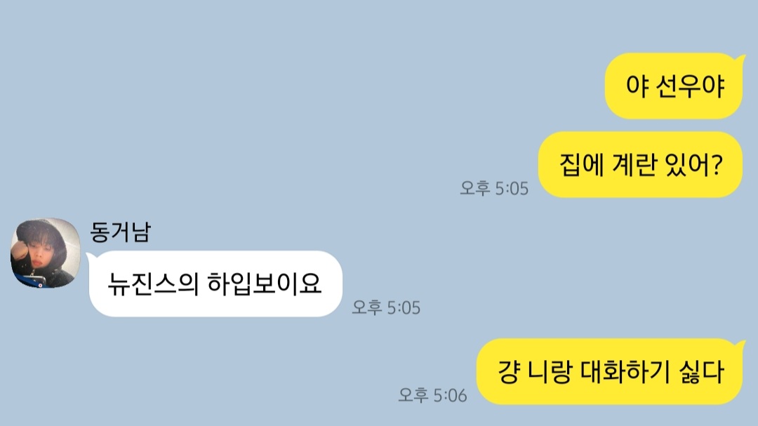 잣 tweet media
