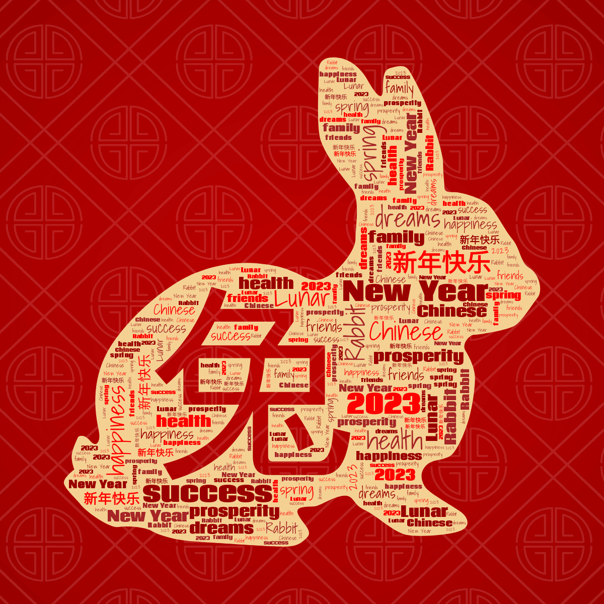 🧧 Happy Lunar New Year! It's the Year of the Rabbit! 🐰
Make unique Lunar New Year cards for your family and friends in our mobile apps.
wordcloud.app/clouds/lunar-n…