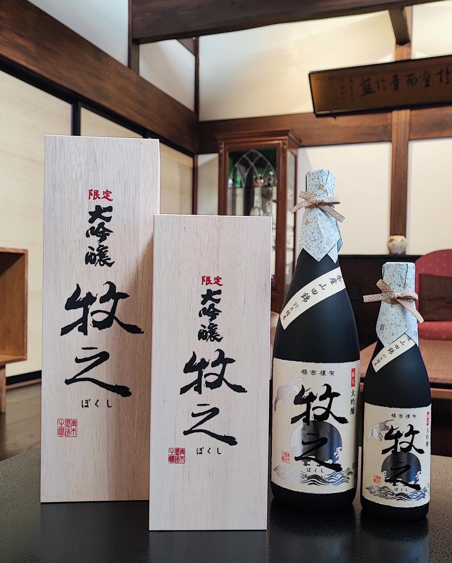 鶴齢(かくれい KakureiSake)青木酒造株式会社《公式