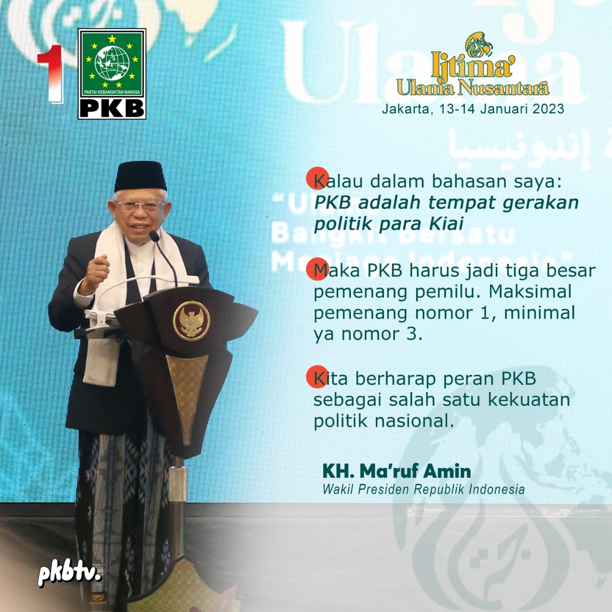 Ustadzun's tweet photo. PKB Ulama Bersatu
Gus Muhaimin https://t.co/SbhezGKTNG