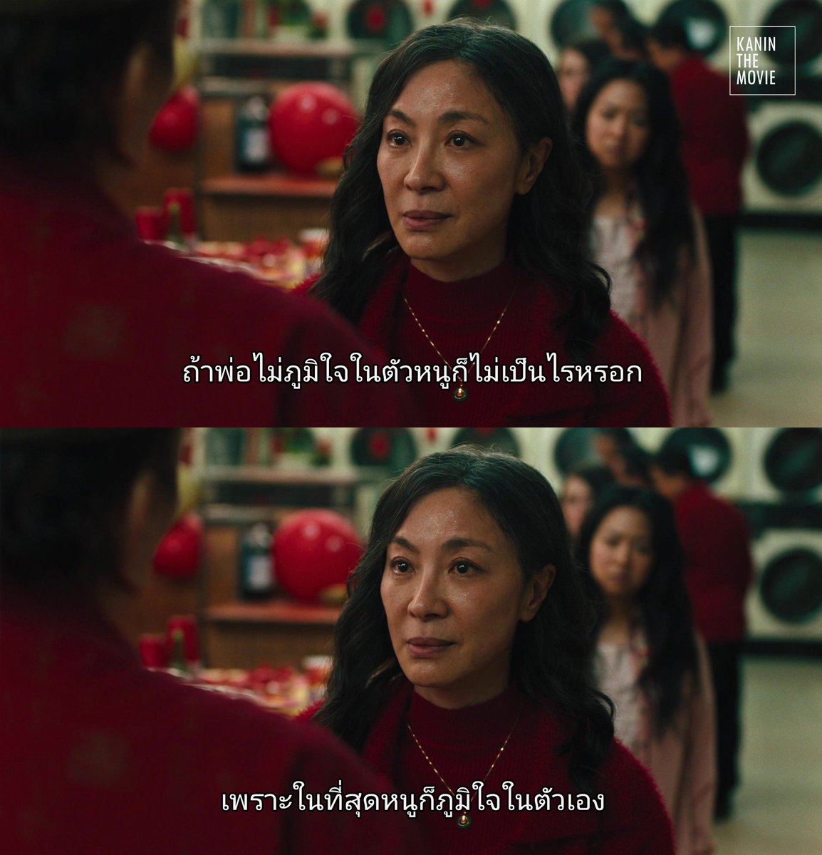 GWAYESUNG's tweet photo. แด่ทุกท่านผู้โอบกอดตัวเองไว้ https://t.co/K5NWP7hbR1