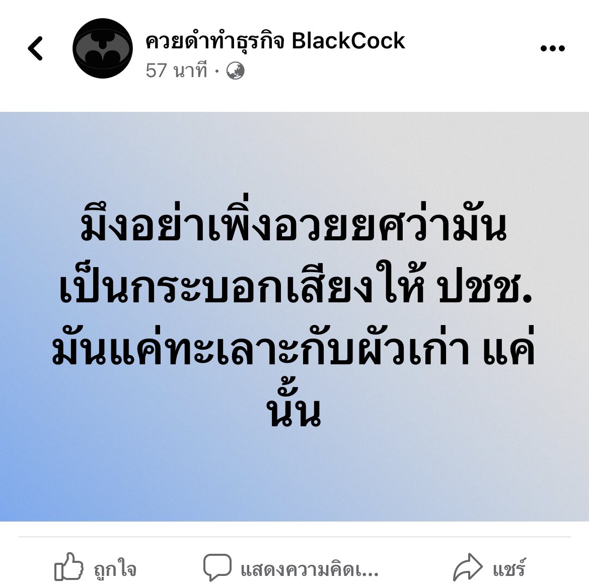 @Dethirak tweet media