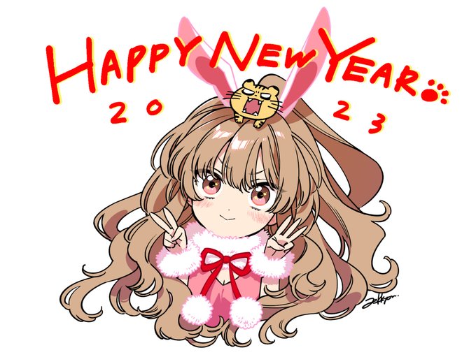 「茶髪 新年」のTwitter画像/イラスト(新着)｜4ページ目