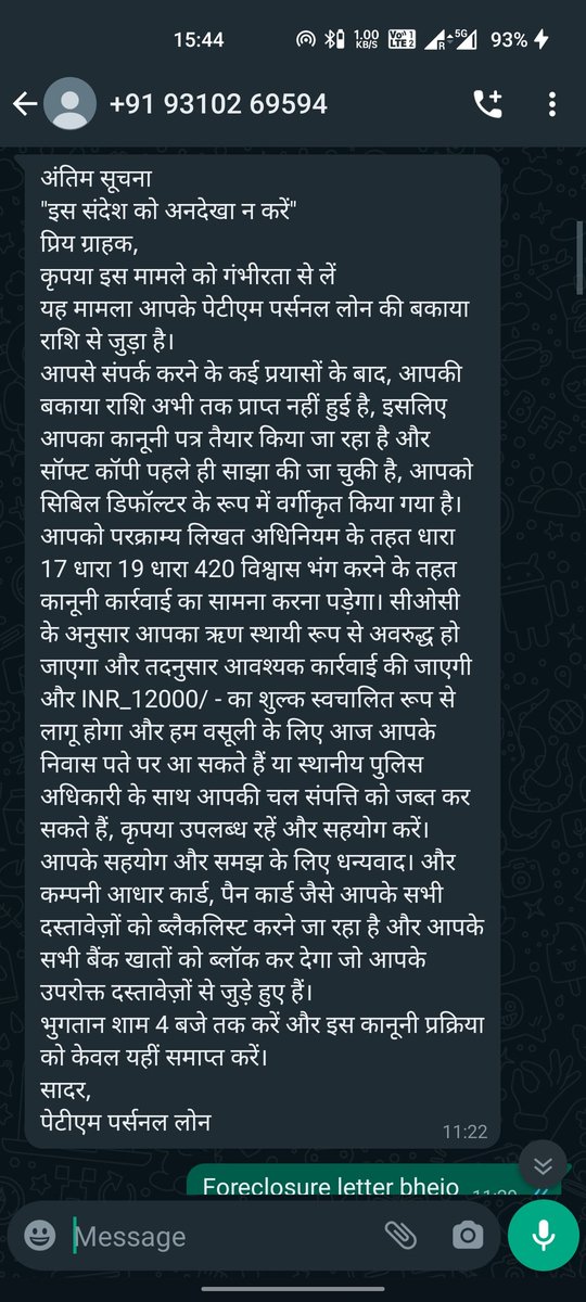 Krishna123hy's tweet photo. @narendramodi @nsitharaman @vijayshekhar #adityabrila https://t.co/Hp9aZRLFa7