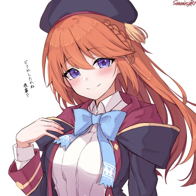 ユニママという概念#プリコネR 
