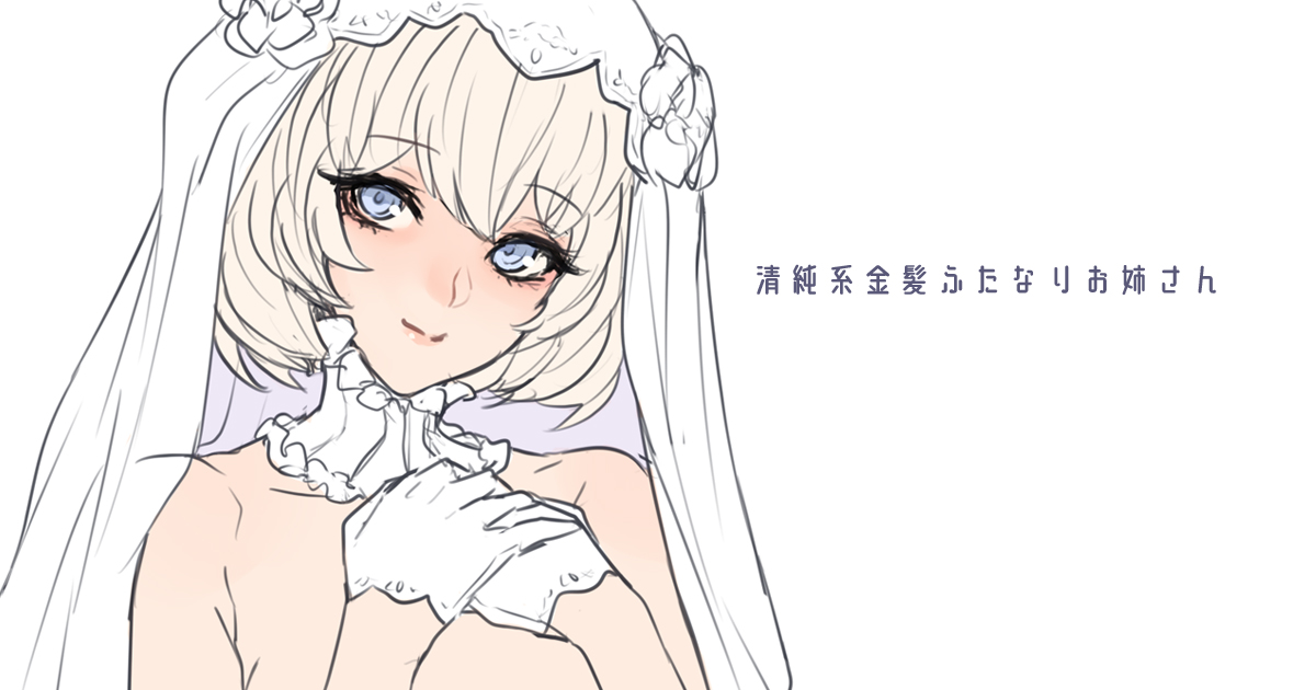 ニス https://t.co/XiwD5mfwEa 