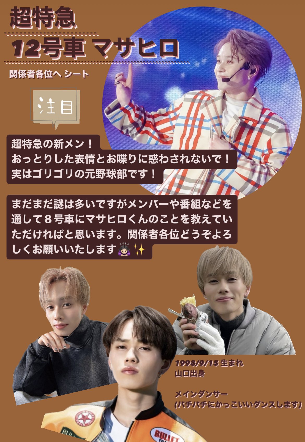 pbs.twimg.com/media/FmlsYJ0acAM6rIo?format=jpg&nam...