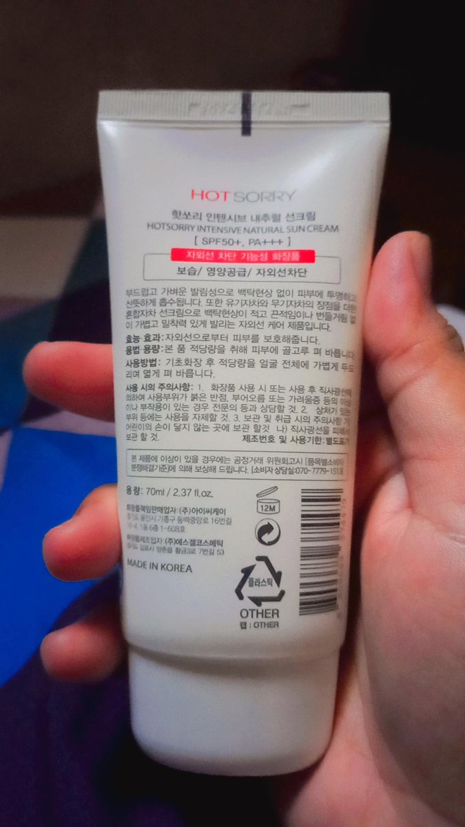 holaegaaa's tweet photo. @AREAJULID Agak laen mmg hmmm

Preloved only 25k, baru dipakai 2x aja krna ga cocok :( https://t.co/ezYo6GJ52T