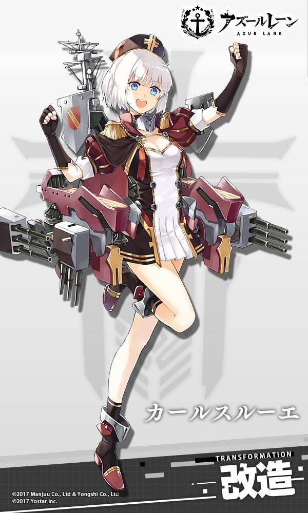 azurlane1draw's tweet photo. 第985回 #アズレン版深夜の真剣お絵かき60分一本勝負

✏️本日のお題
【イングラハム】🎂Birthday🎂
【エルベ】🎂Birthday🎂
【カールスルーエ】
【清波】

📔ルール
・お題キャラでイラスト
・22時開始。製作1時間
・23時にタグつけ投稿
・初心者大歓迎
#アズレン
#アズールレーン https://t.co/YHRrE4wcnp