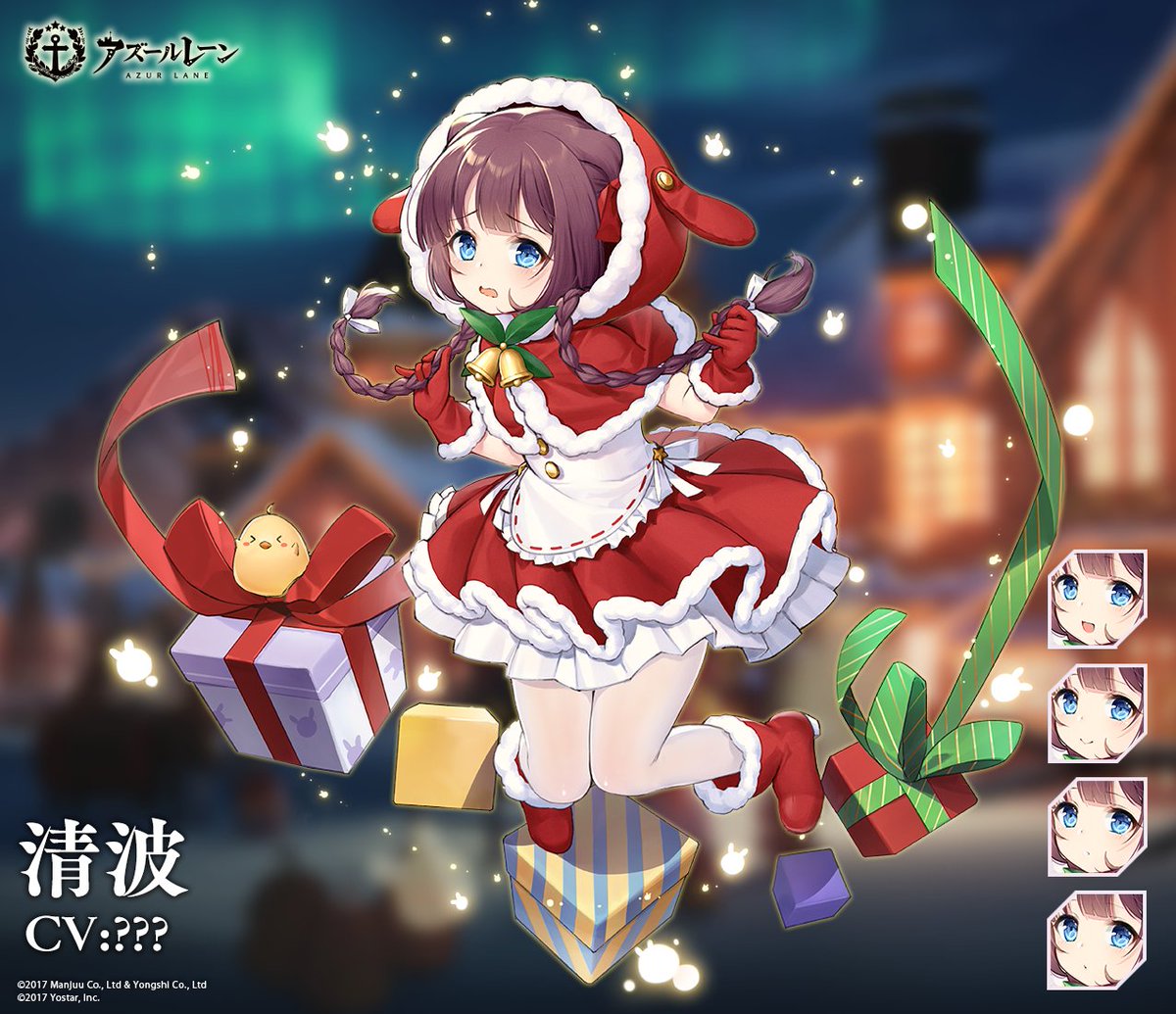 azurlane1draw's tweet photo. 第985回 #アズレン版深夜の真剣お絵かき60分一本勝負

✏️本日のお題
【イングラハム】🎂Birthday🎂
【エルベ】🎂Birthday🎂
【カールスルーエ】
【清波】

📔ルール
・お題キャラでイラスト
・22時開始。製作1時間
・23時にタグつけ投稿
・初心者大歓迎
#アズレン
#アズールレーン https://t.co/YHRrE4wcnp