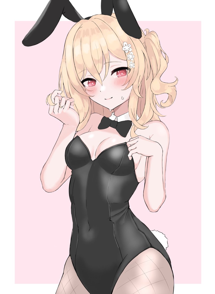 レイバニじゃけ 