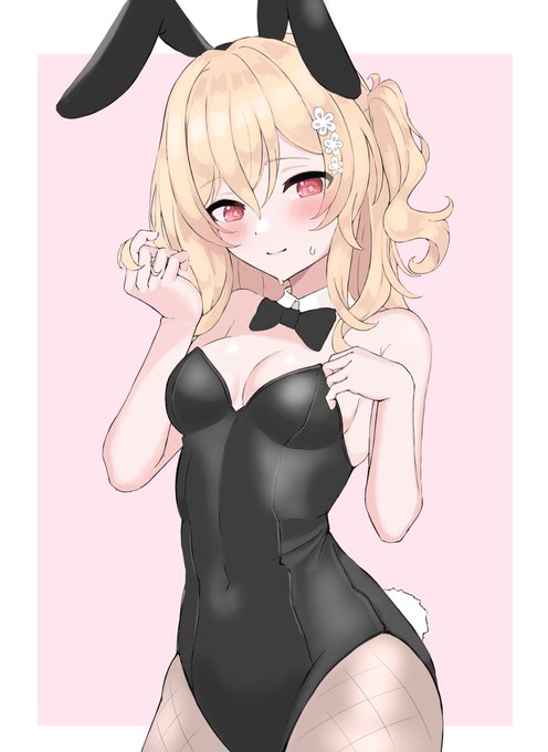 レイバニじゃけ 