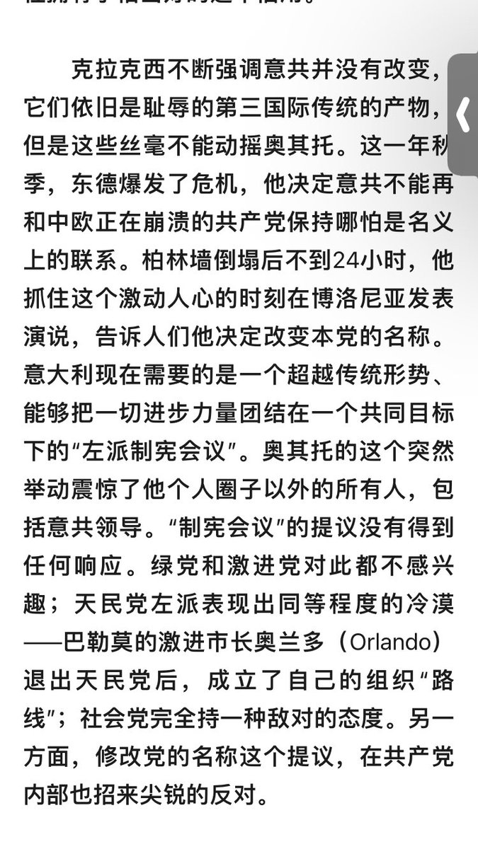 Topia_rsj's tweet photo. 6 https://t.co/lTDnNE1hAN
