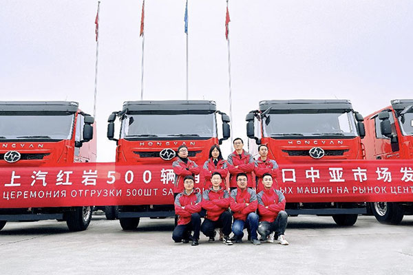 china_truck's tweet photo. 500 #Hongyan Fire Trucks Were Sent to #Kazakhstan
https://t.co/a42UIqx6ln https://t.co/dyyoBNaLgA