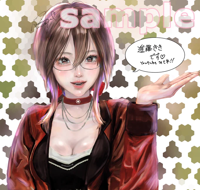 ご依頼でした! 可愛い髪型  #きき60絵 #skeb #Vtuber #commissions