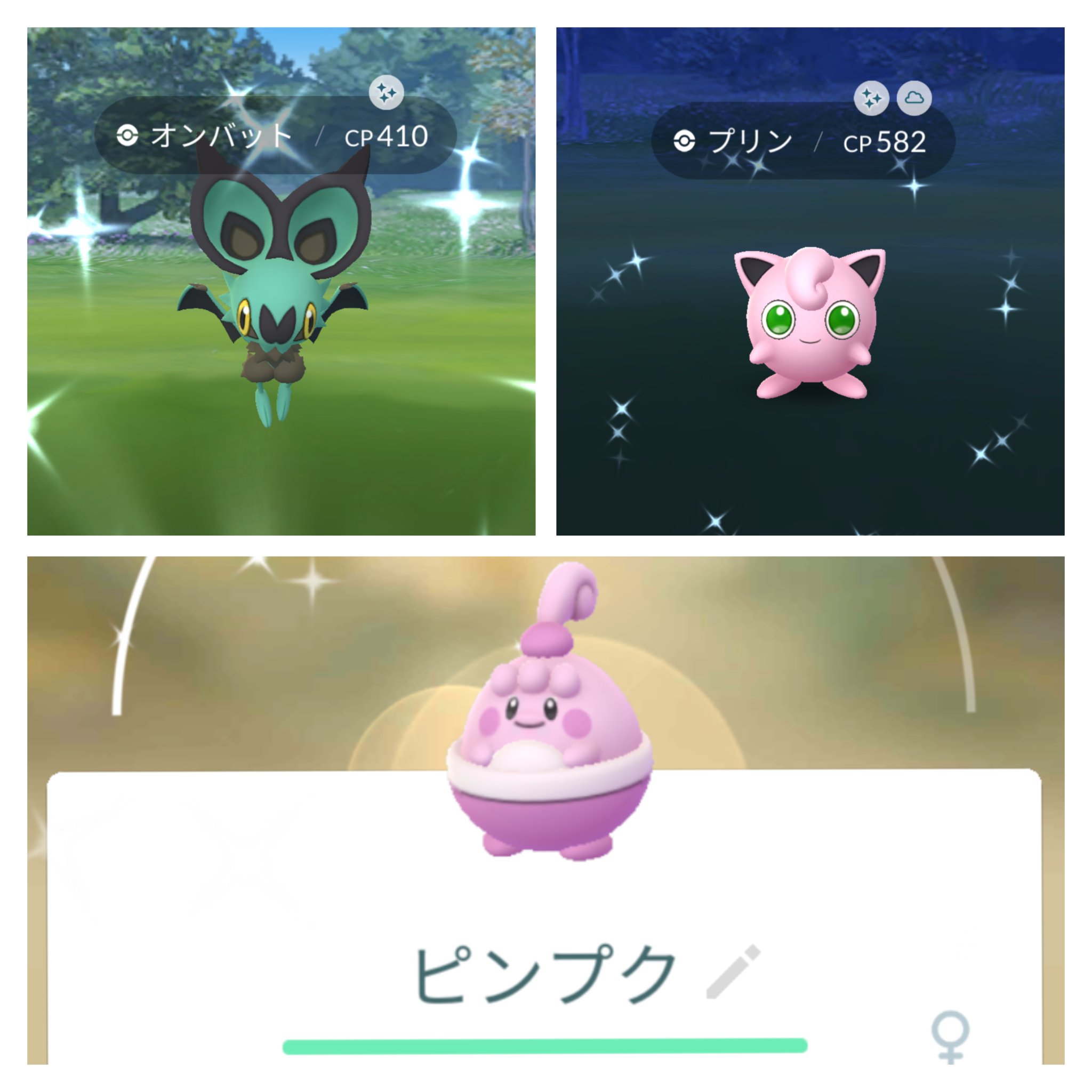 和田 Naru0034wada Twitter