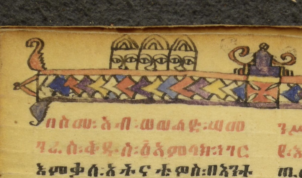 ArtEthiopic's tweet photo. Three nosy fellows hiding behind a ḥarag  #nose #harag #manuscript #manuscriptart #africanart https://t.co/aZN8xwtUaI