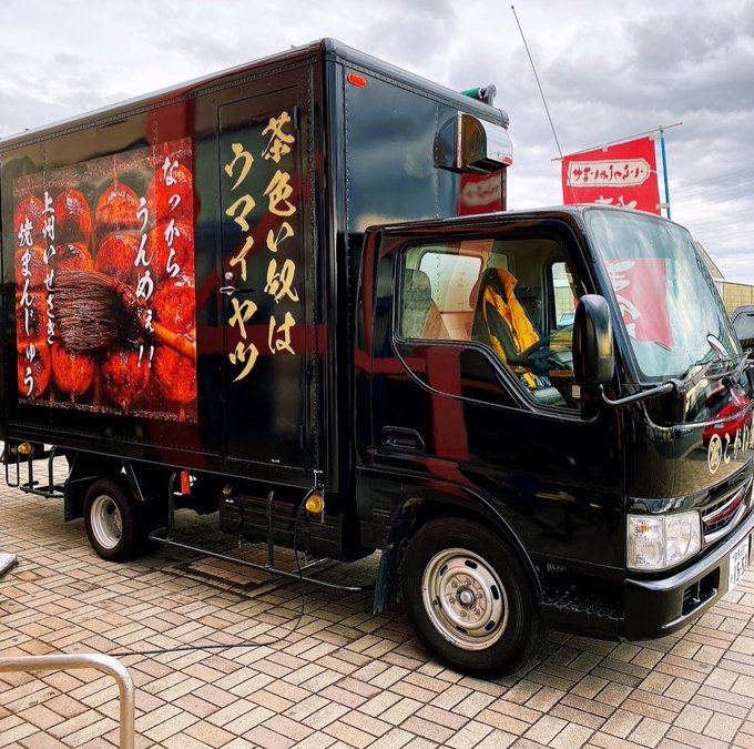 デコトラ の評価や評判 感想など みんなの反応を1時間ごとにまとめて紹介 ついラン