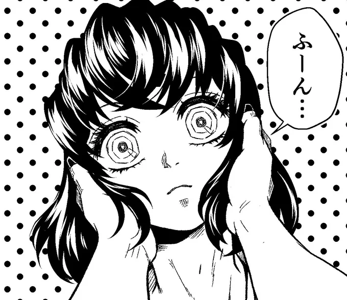 小顔ちゃん(宇伊) 