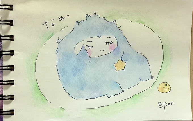 なぬっ#イラスト 