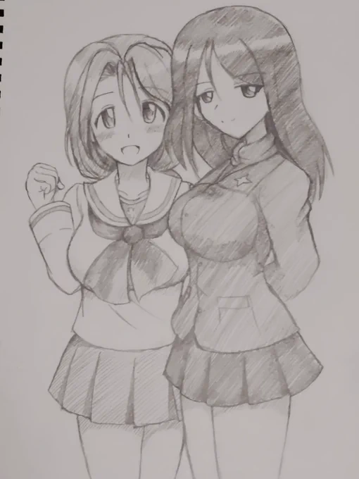 かえる～! 
