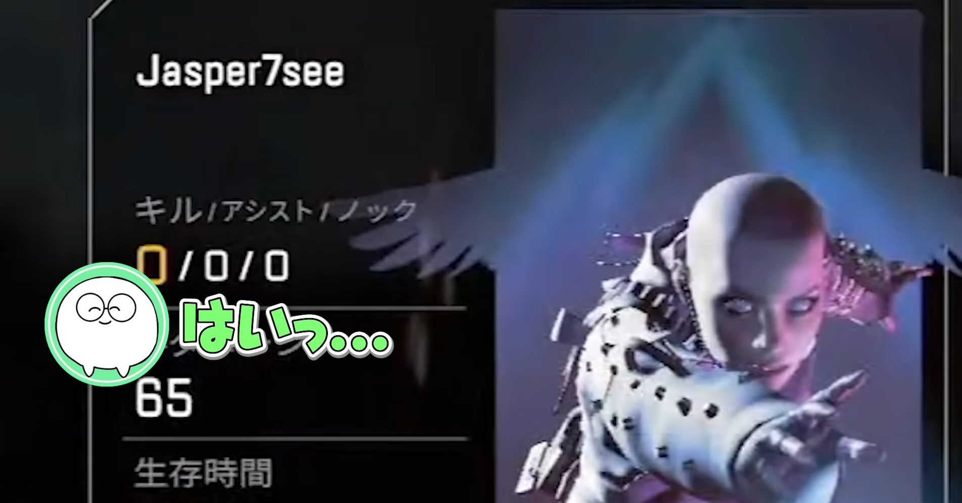 ホシ (@hoshi0077) / X