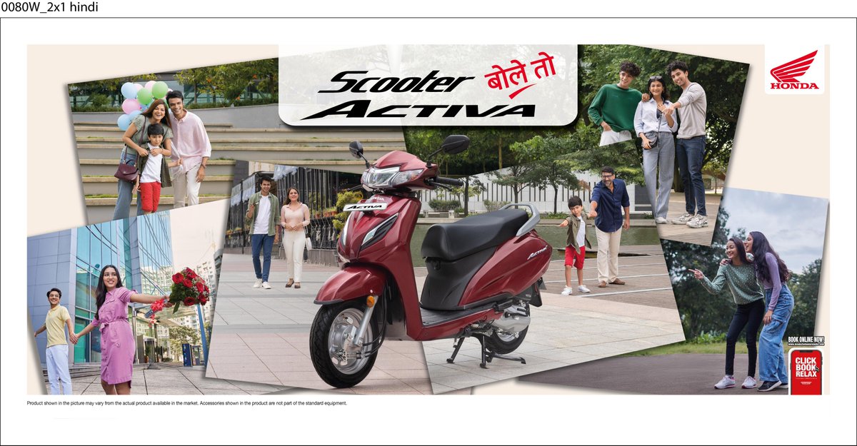 Imdadallyshonda's tweet photo. #Honda #Activa #ScooterBoleTohActiva
Imdadallys Honda Neemuch
https://t.co/Tue5sxxF18.38 VeerPark Road Neemuch
Phone No-07423-404110,225110 https://t.co/MlqXSpWbyM