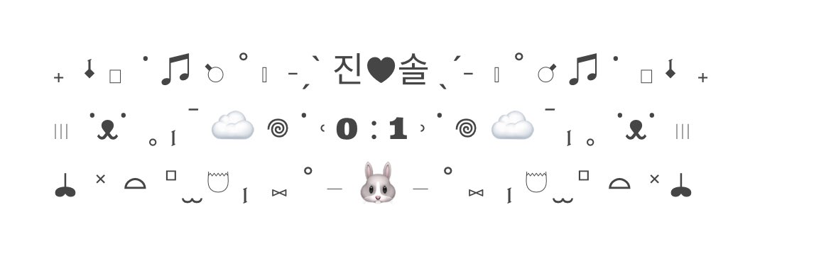 す^ིྀ𓈒ƒ★rmﾞ tweet media