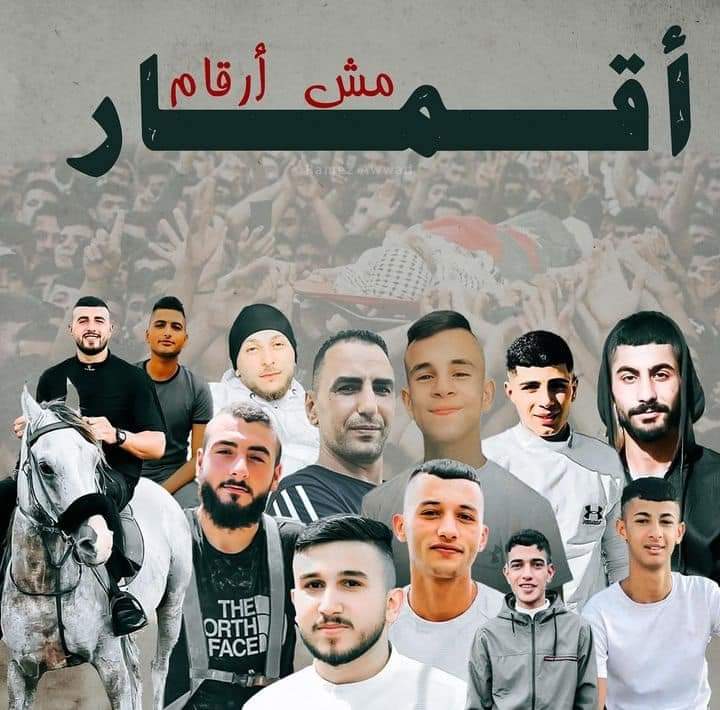 pickmesoo_'s tweet photo. زَفّت فلسطين 12 شاب من خيرة شبابها في أول 14 يوم من السنة:
- محمد حوشية
- فؤاد عابد
- آدم عيّاد
- عامر أبو زيتون
- أحمد أبو جنيد
- سند سمامرة
- سمير أصلان
- حبيب كميل
-عبد الهادي نزال
-عز الدين حمامرة
-أمجد خليلية https://t.co/ekbP1VGZXK