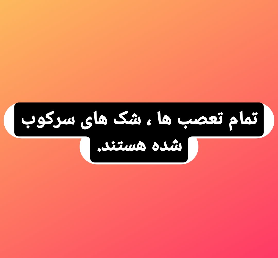 Jamal tweet media