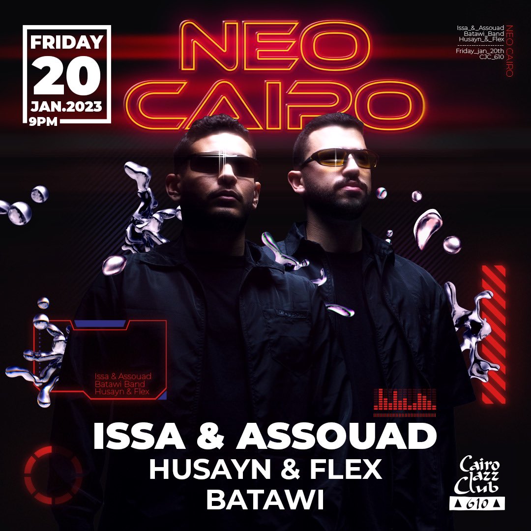 issaandassouad's tweet photo. ☔️ IT’S NEO CAIRO SEASON ☔️ https://t.co/K1nkW9Iw4D