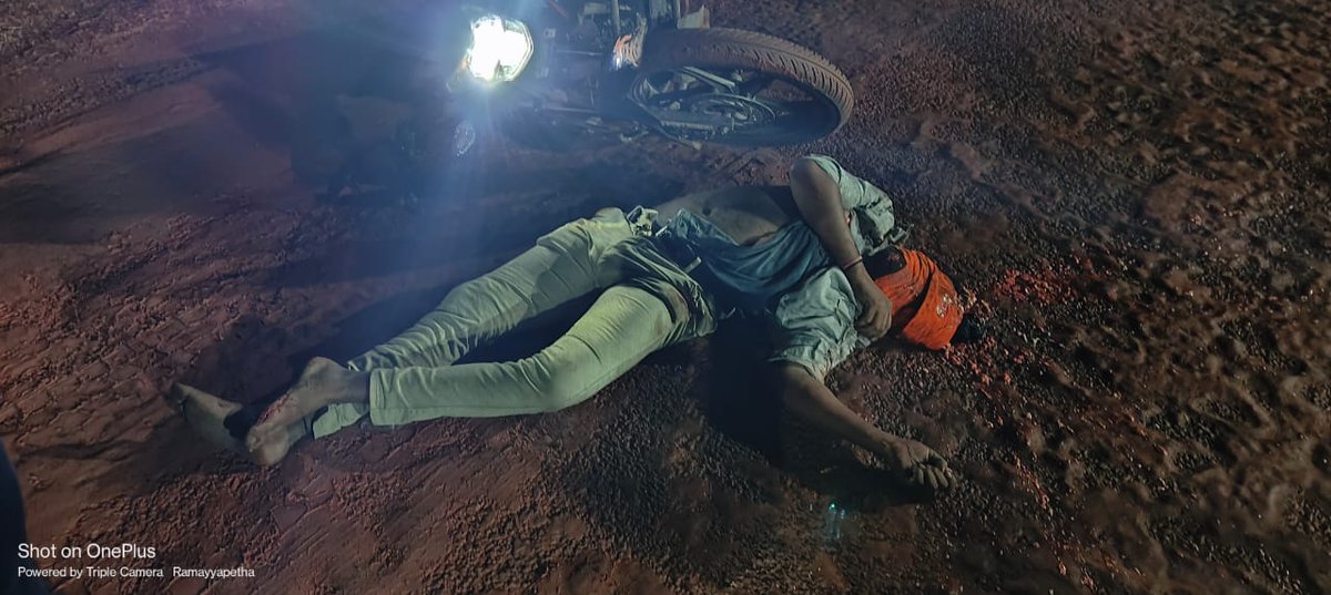 GadchiroliE's tweet photo. What the hell is going on in your district? Day by day, people are becoming victims of the company, yet the administration, local politicians, and journalists are silent. Are these people negotiating with the company or what?Can a common man die?
#stopsurjagadminig #trivenigoback https://t.co/lAiGebKLqF