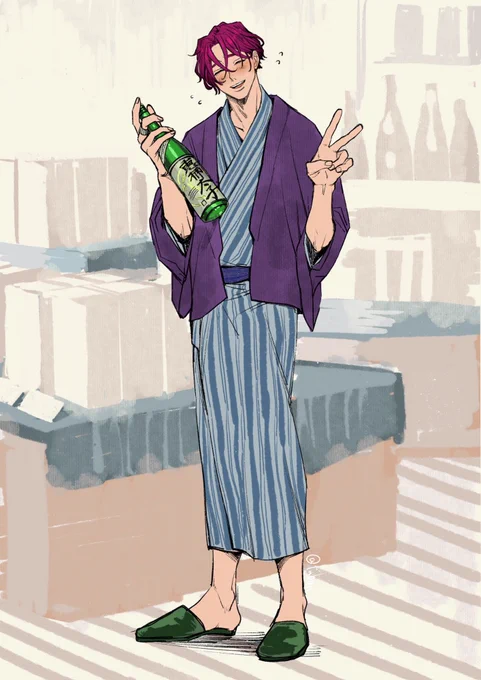 つんつるてん彦 