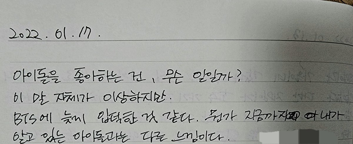 그린✨️🌕 tweet media