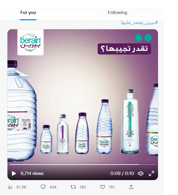 MddShrkt's tweet photo. @Berain_water https://t.co/Ibp9tdUzYC