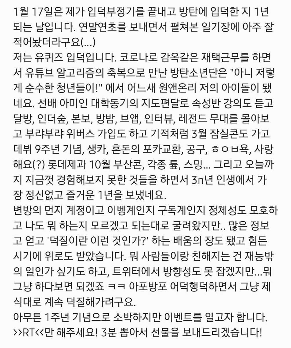 그린✨️🌕 tweet media