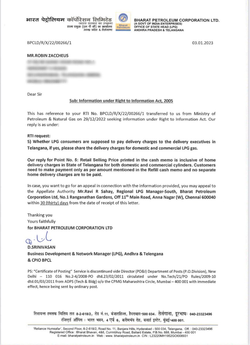 Do LPG consumers need to pay additional delivery charges during the Home delivery of LPG gas? 

#RTI BPCL &amp; HPCL says no! Customers are not required to pay any additional home delivery charges. #JagograhakJago 

How much do you pay to the delivery folks every time?