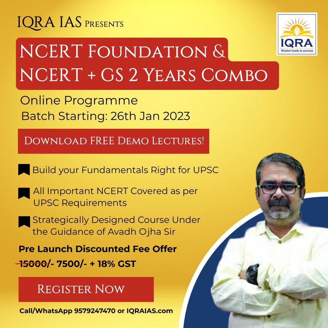 iqraias's tweet photo. IQRA IAS Presents,
😲 Once again a Golden Opportunity for UPSC Aspirants to Build their Foundation Right.
Register Now: https://t.co/EMAgEmG1EA Pre-Launch Discounted Fee Offer
#upsc #upsc2023 #upscexam #upscmeme #upsc2020 #upscguide #upscaspirants #upscmotivation #ias #iasexam https://t.co/akrpJmgUJJ