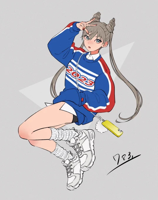 2023年もよろしくお願いします 