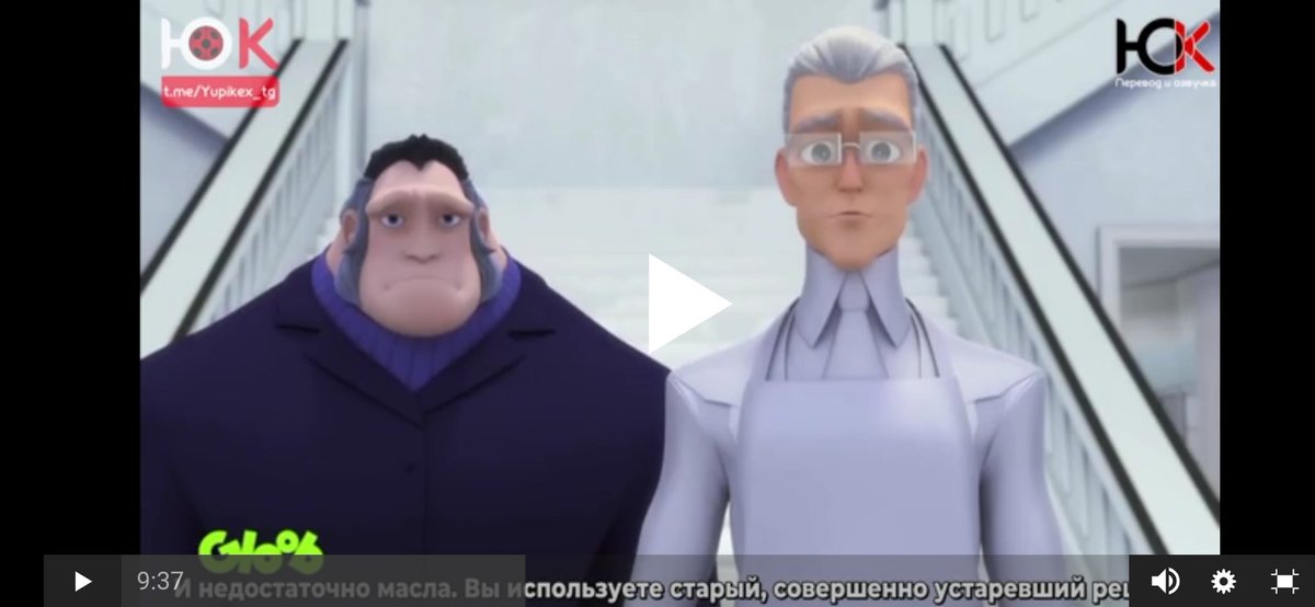 coconutessa's tweet photo. и просто лица телохранителя и Габрика 🤣🤣🤣 https://t.co/Ym4Qngldaj