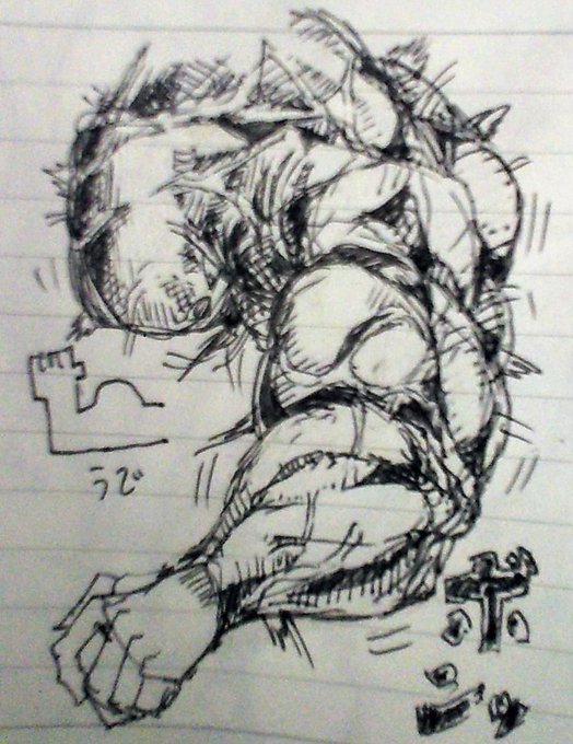 むかしかいた肉 