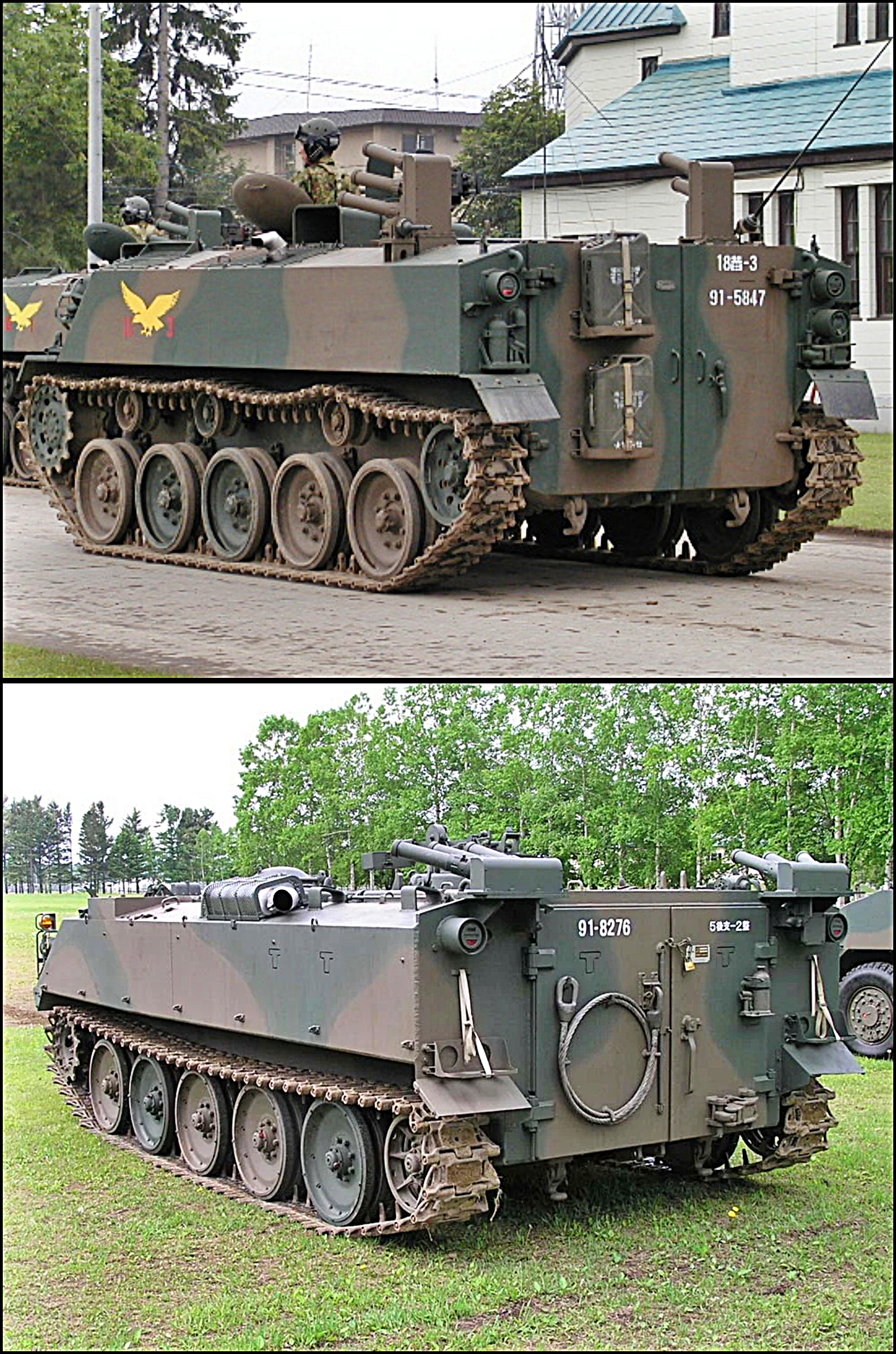 Amazon | バンカースタジオ 1/350 日本 十年式十二糎連装高角砲