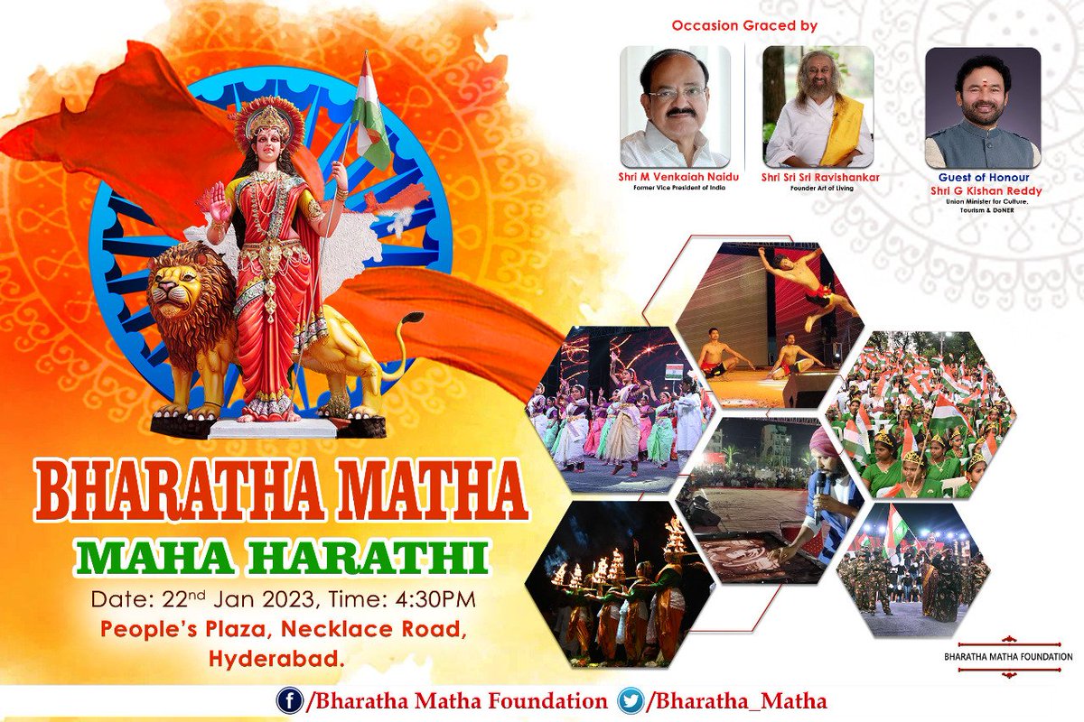 Bharatha Matha Foundation (@Bharatha_Matha) / Twitter