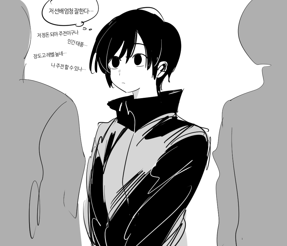 종톨 1년 전 