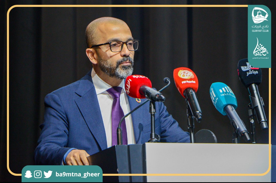 ecora_om's tweet photo. تحت رعاية صاحب السمو السيد ذي يزن بن هيثم آل سعيد - وزير الثقافة والرياضة والشباب
افتتحت صباح اليوم أعمال #مؤتمر_عمان_للاستدامة_البيئية والذي يناقش ابرز المستجدات البيئية على المستوى المحلي والعالمي ويتم خلال المؤتمر عرض 80 ورقة عمل علمية

#جائزة_الغصن_الأخضر https://t.co/s6loJI3NdT