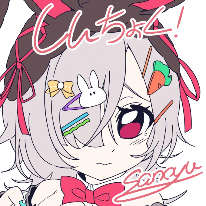 FANBOXにてうちの子あけおめ絵の進捗をメンバー限定で公開しました!今回は線画と影塗り作業前の色塗り部分を載せました!バニー服はいいぞ・・・330円プランから閲覧可能ですので、この機会にぜひ!member only|創作イラスト進捗 