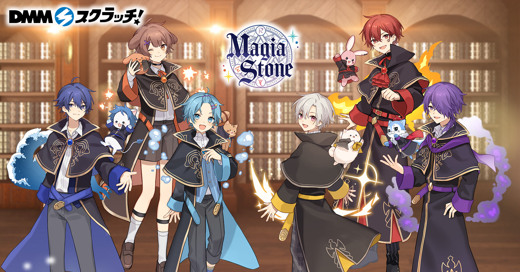 ♪ メモリーズオフ♪　DMMスクラッチ　スリムポスター 10種類 ✨新品、未開封 12048-137-